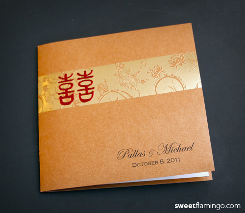 Double Happiness Wedding Invitation